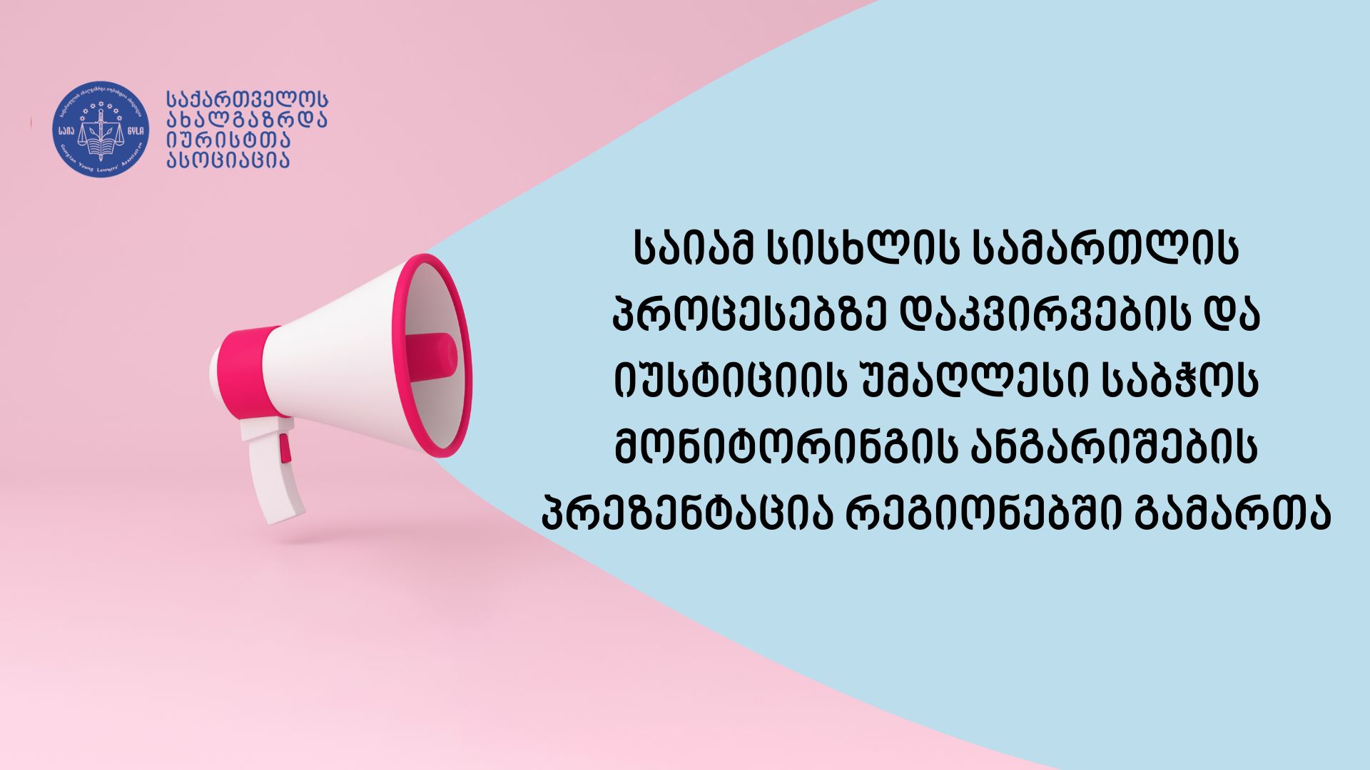 news img